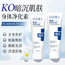 �SA�������w�������ۻ����w�aˮ���������wɫ�杙�B�w