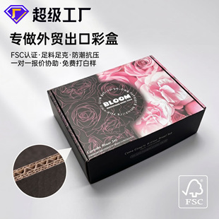 ���Ӱ��b�ж���ţƤ��������w����ʺа׿�ӡˢ���yƷ�w�C�ж���