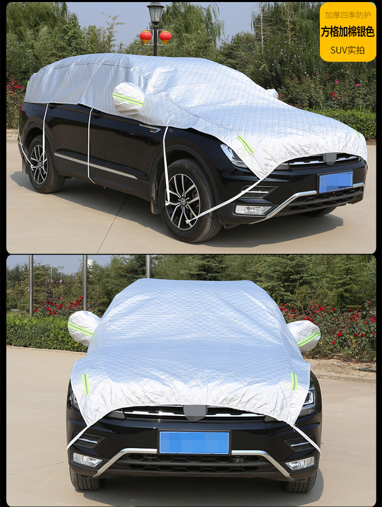 Suitable for Audi Q5L Sportback car half-cover car clothing sunscreen, heat insulation, rain-proof, dust-proof, snow-proof and ice-proof