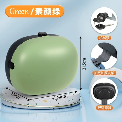 Aima Tailing Luyuan Battery | Electric car tail box - plain-green-poncho-charger-with-thick-bracket-no-specifications