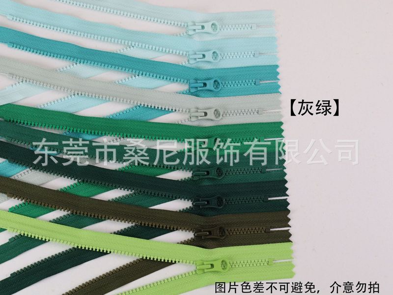 YKK No.3 樹脂クローズドテールジッパー ラバー歯粗歯ジッパー ペンシルバッグ ポケットバッグ DIY|undefined