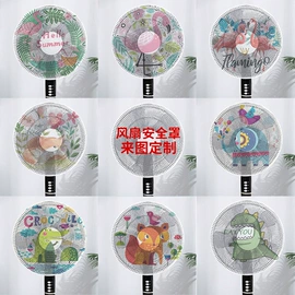 挂毯/壁毯;桌旗;餐桌布艺