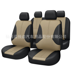 国境を越えた汎用車シートカバーPUシートクッションカバーAmazon eBay貿易ワンピース発送汎用5人乗り対応