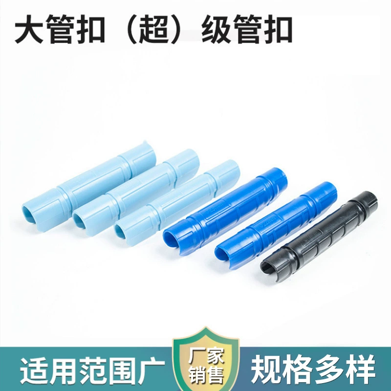 В год, большая акция парниковая пленка под давлением Пряжка Садоводство аксессуары для теплицы пластиковое давление пленка карта Цветочная стойка разъем каркас пряжка