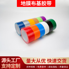 zNĤ50׻Y̺ذչճĤz