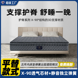 Ʒ��ƽ��ĳ˼233B͸��3Dо���o�������o����������ϯ��˼���|���l