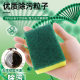 3M sigao 6215 super clean kitchen utensils special scouring pad dish cloth washing pan cloth lint does not fade 5 pieces