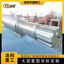 ϏSҔT㊼ӹaǘ˴ģX݆S