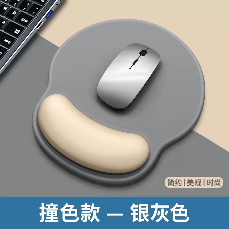 Кардмодер DIY коврик для мыши защитник запястья для девушек, защита запястья мыши, коврик для мыши, национальная мода