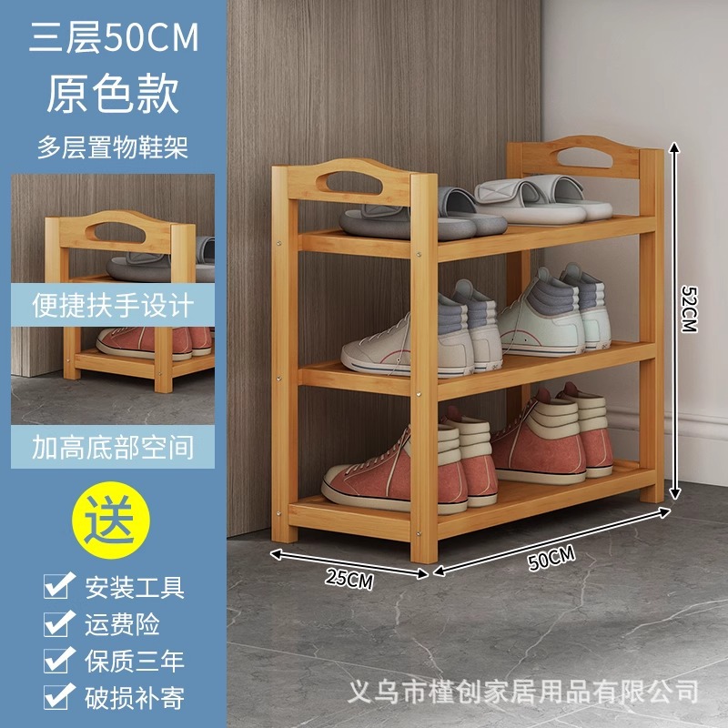 로그컬러 3겹 50cm