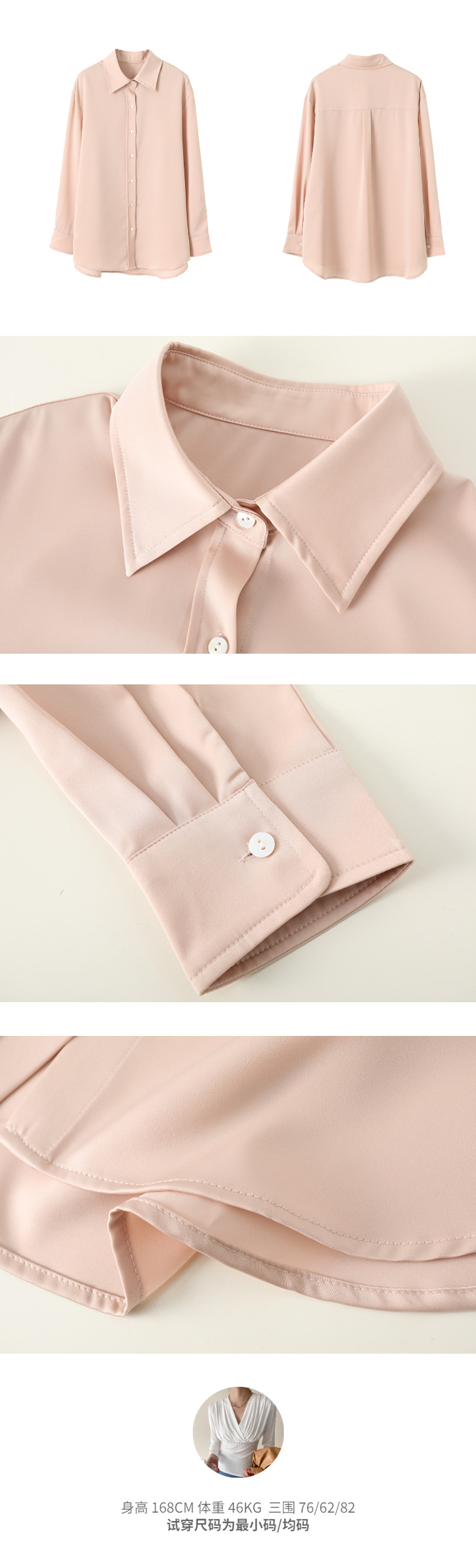 自定义模板 - 2022-03-01T111857.324.