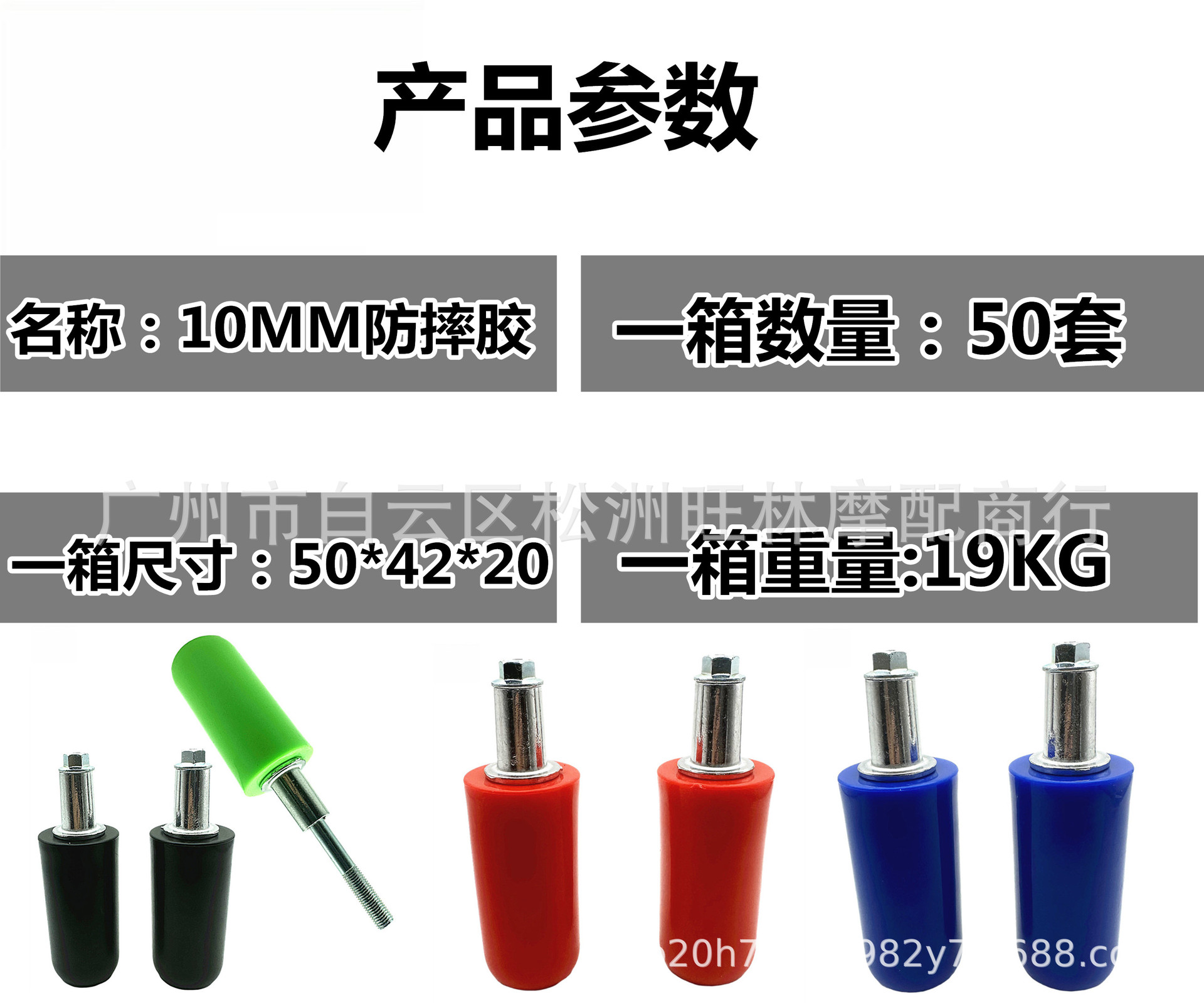 白色3000 2500_副本_副本.jpg