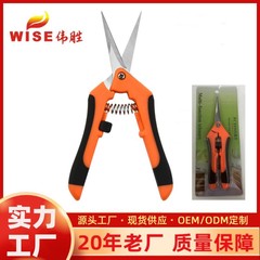 廠家摘果剪強力修枝剪園林稀果摘果剪葡萄修枝專用剪刀蔬果採摘剪