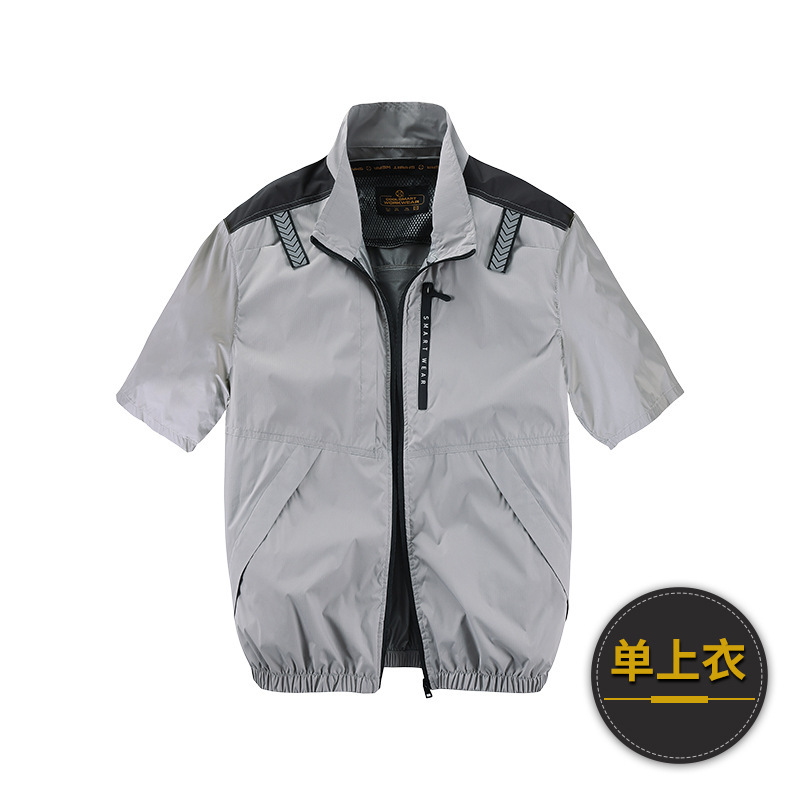 空調服半袖クロスボーダーサプライ夏用扇風機付き空調服冷凍冷却作業服メンズ薄手|undefined
