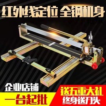 手动瓷砖切割机轮子地砖切割器 多功能瓷砖推刀折叠式单轨切割机