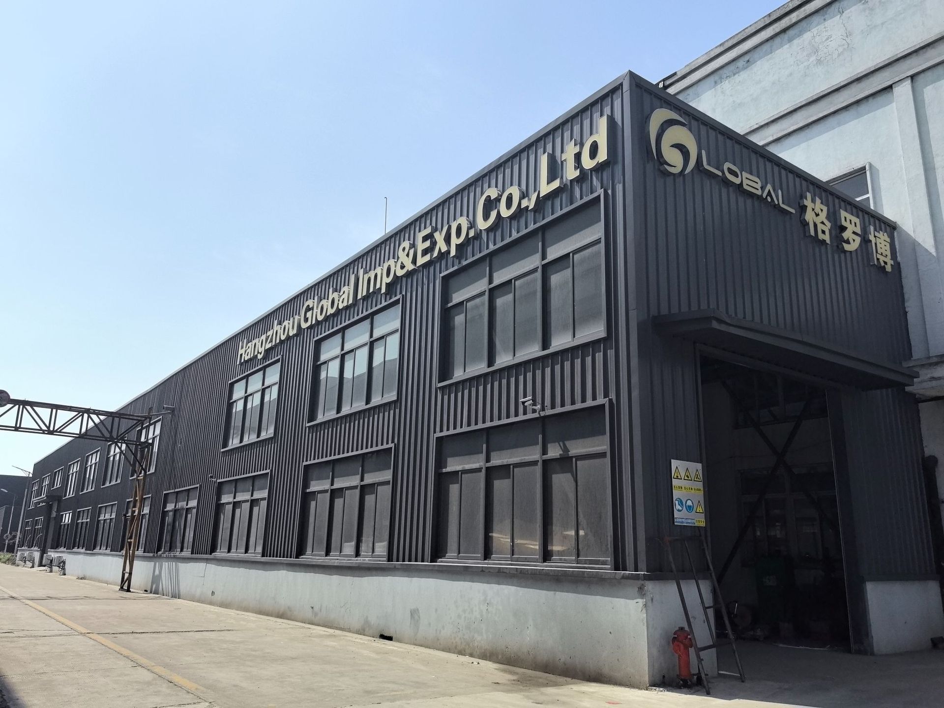 微信图片_20240605133818