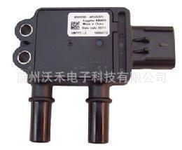 卡车压力传感器 达夫  4383998 A052G379 2124494 1818119