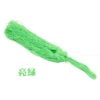 Green, 1mm