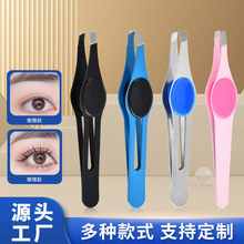美妆工具大肚眉夹镊子不锈钢眉毛夹修眉镊子斜平口工厂直销