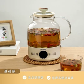 电陶炉;空调扇;暖风机取暖器