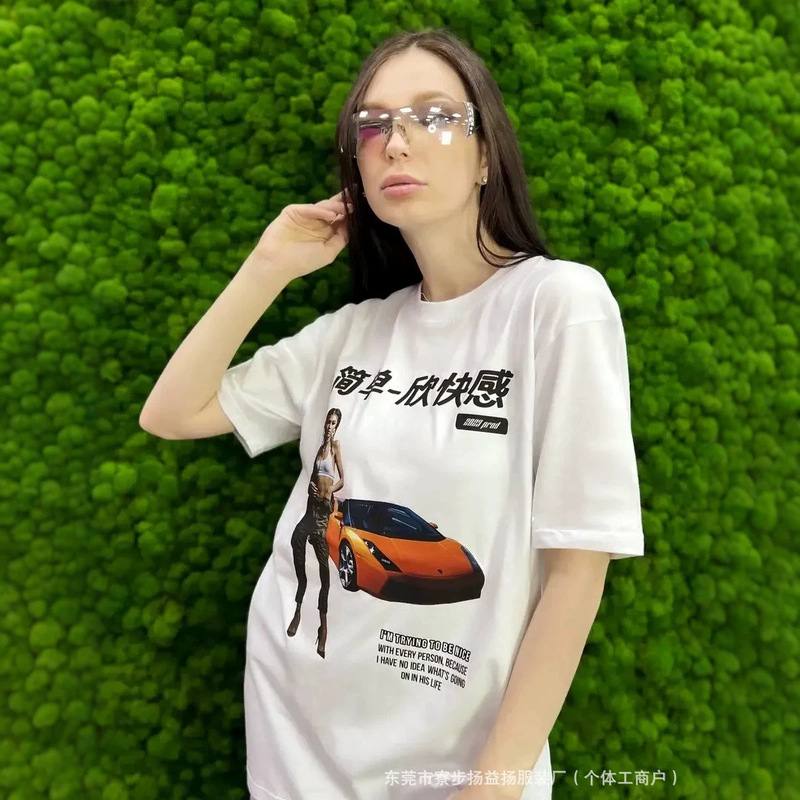 2026 Trendy Fashionable Printed Street Style Commuting Versatile American Comfortable 100% Cotton Short Sleeve T-Shirt Top 2026 Trendy Fashionable Printed Street Style Commuting Versatile American Comfortable 100% Cotton Short Sleeve T-Shirt Top