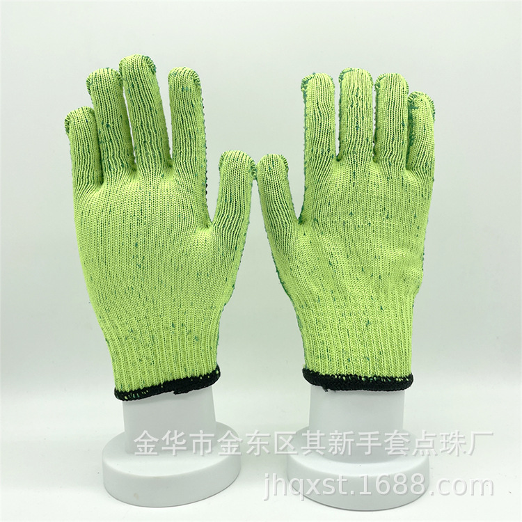 劳保手套棉纱手色电脑十针机果绿色单面黑点650克700克高织高密