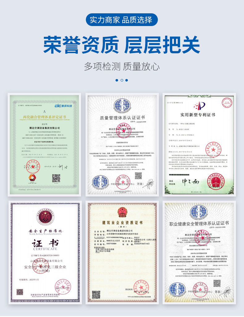 详情页_08.jpg