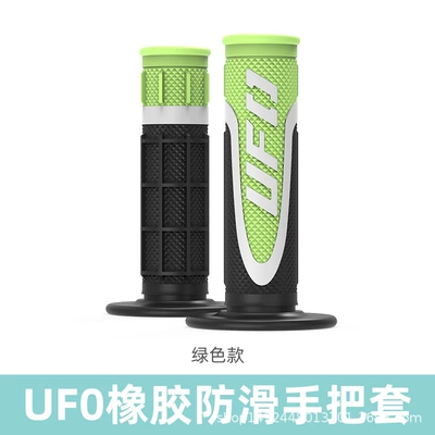 Rubber Anti-Slip Handlebar Cover, Motorcycle Handle Cover - ofo-handlebar-cover-green