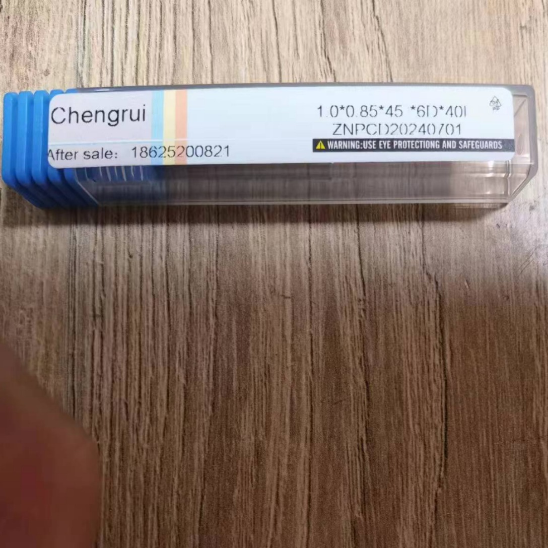 钻石刀PCD金刚石刀加工碳纤维亚克力1.0*0.85*45°*6D*40  1.0*40