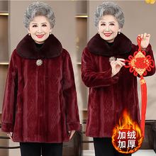 ̶bӽqӺƤ·ƤLbŮˮq