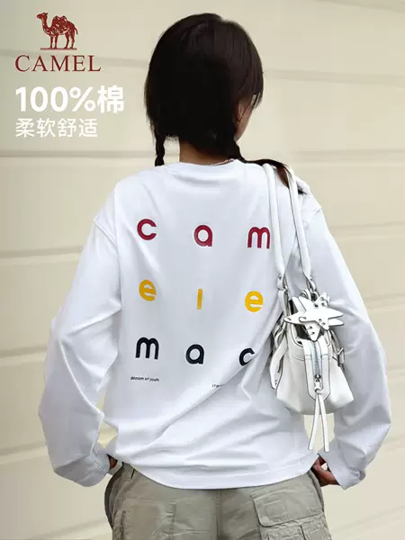 Camel Soft Cotton T-shirt, Women's Cloud-Feel Cotton, 26 Autumn Collection, Solid Color, Round Neck, Pure Cotton, Inner Layer Top, Men's