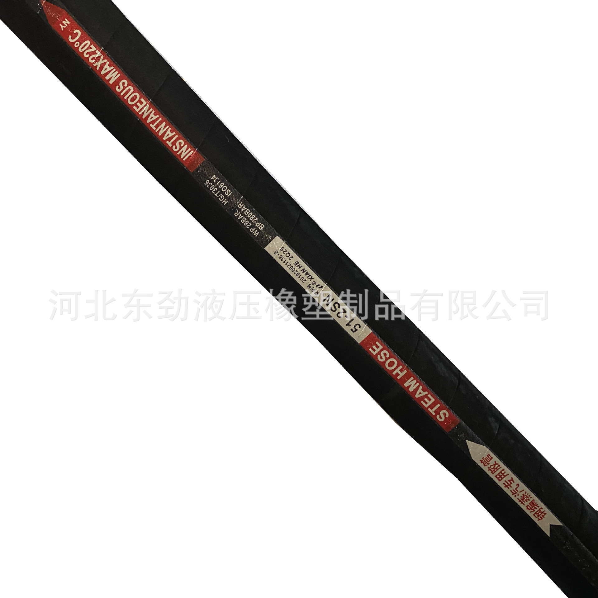 �������������� ��˿��֯��ѹ�𽺹��͸���220����Ԫ�ұ���������