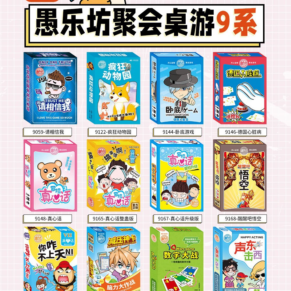 Magic sanitary pads, wholesale, 240mm, 10 pieces
