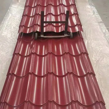 1220*2400mm Cheap Price Aluminium Corrugated Roofing Sheet
