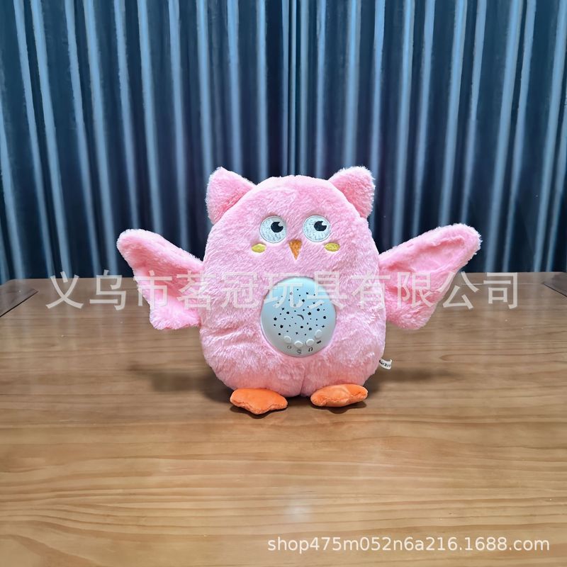 新商品クロスボーダー幻彩シリーズ星空投影発光音楽は赤ちゃんをなだめて寝ます。|undefined