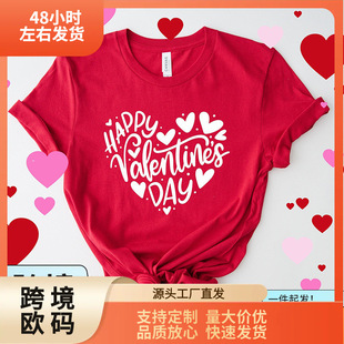 ���˹��옷���T�I����t��Ů�˵��Đ��OӋ�r�����e�������˹��Y��t