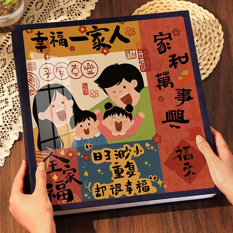 Photo album souvenir book family hand account large capacity baby children's growth record photo 56 insert storage album