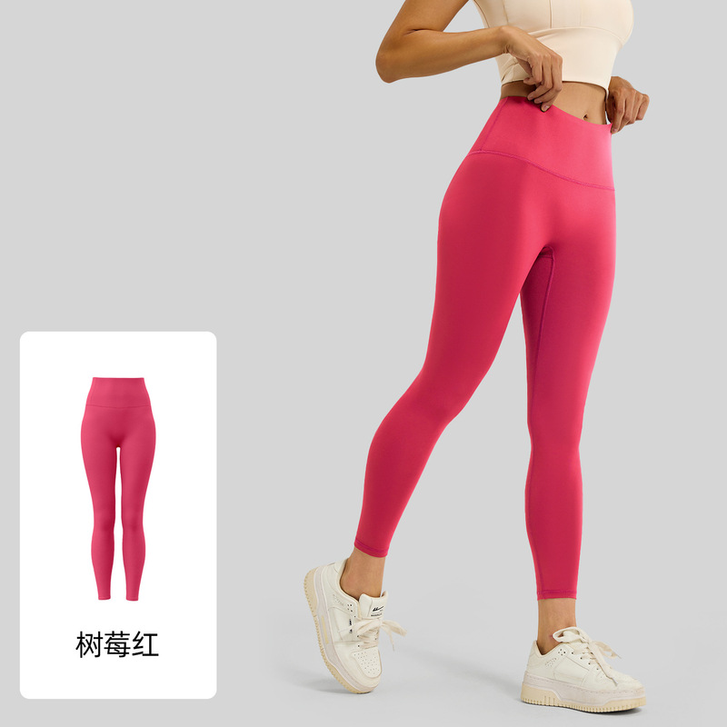 聚衣堂無Tライン蜜桃高腰提尻弾力裸感外着女性ランニングフィットネス運動ガードル|undefined