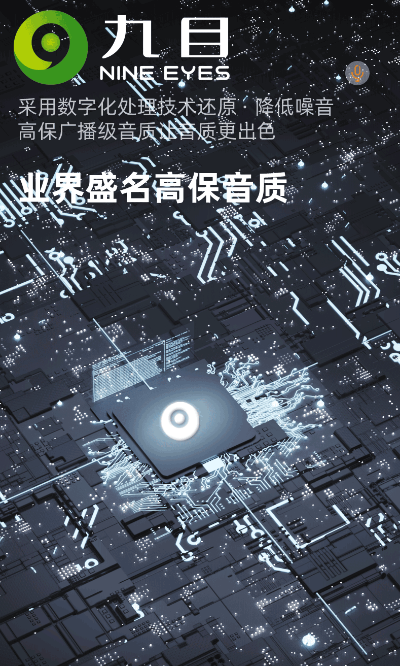 详情2_07