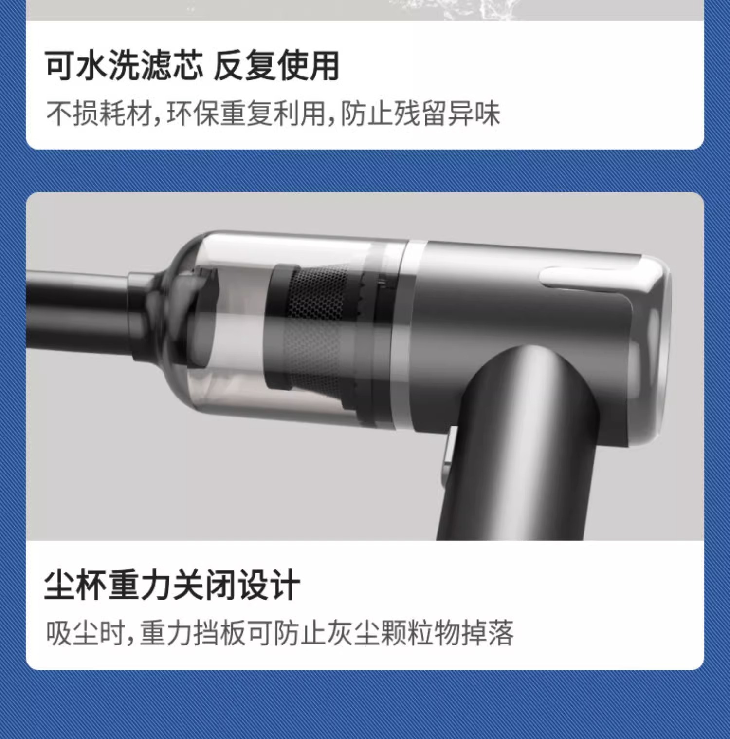 2026 new wireless handheld car vacuum cleaner, a combination of suction and blowing functions, with strong suction power, suitable for both home and car use, and featuring high power