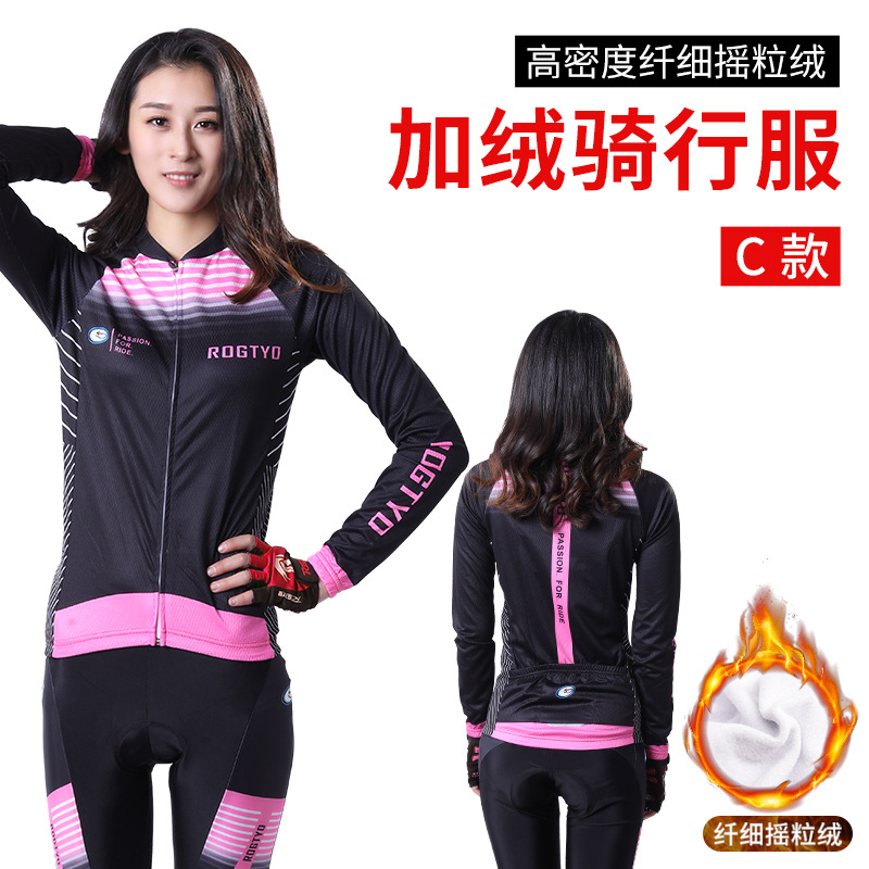 Moto de montaña ropa de ciclismo de mangas largas con set de terciopelo primavera / otoño / invierno de mujeres pantalones de terciopelo de mangas largas calentadores uniformes de bicicleta