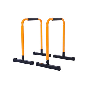 Children's Split Small Horizontal Bar Kindergarten Fitness Training Equipment Indoor Sensory Single and Parallel Bars