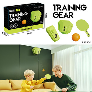 Bld Electric Suspended Table Tennis Trainer for Home Kidsren's Vision and Attention Training Fitness Home Sports