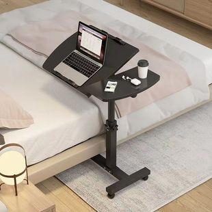 Bedroom Adjustable Study Desk Home Notebook Folding Table Removable Bedside Table Bed Computer Small Table
