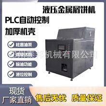 200����ʽȫ�Ԅӽ���м��C�O���Xм��C