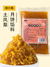 ����W�����P���W���y�Vʽ��Ƥ����c�c���W�決ԭ����