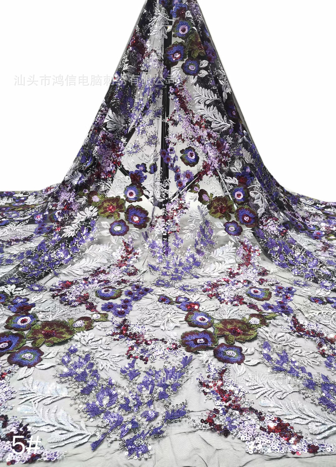 メッシュ糸多色平刺繍糸 + 多畳ビーズ片高品質刺繍生地はチャイナドレスなどのデザインに適している