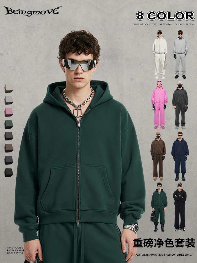Calle secada| 2025 marca de invierno cremallera cardigan con capuchón camiseta de lana suelta pantalones rectos para hombres