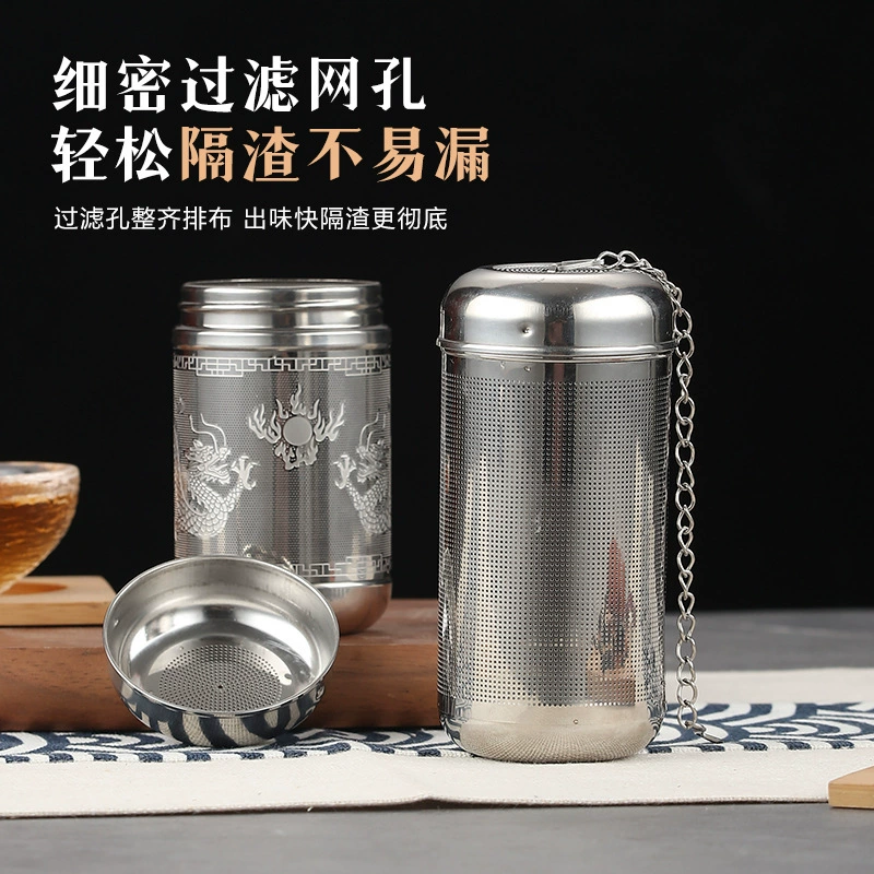 Новый мешочек для приправ из нержавеющей стали 304, шарик для маринада, шарик для приправы, суп, тушеное мясо, коробка для специй, чайный фильтр