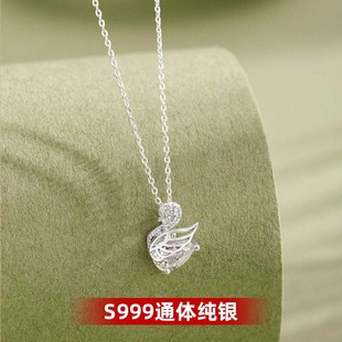 S999���yС���Z��Ů�p�ݸ߼����i����ʯ�������԰ٴ�y�i�